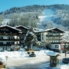 HOTEL ST HUBERTUSHOF Zell am See Thumersbach Austrija 8